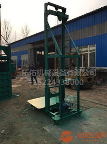 廢紙箱液壓打包機的應用與技術趨勢解析