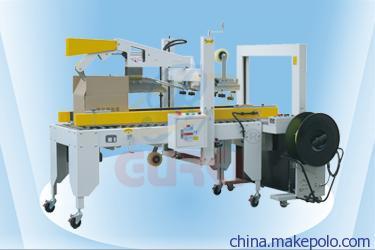 固爾琦GPP-50C 賦能高效包裝的自動折蓋封箱打包機革新方案